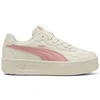 Puma patike Puma Court Lally Skye za žene
