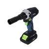 shumee 21V AKUMULATORSKI UDARNI KLJUČ - SET Z NASADNIKI KD3407