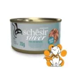 Sch Silver Can/ Tuna & Skuša 70g