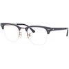 Ray-Ban Okvir za naočare 0RX3716VM, Crni