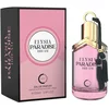 Camara Elysia Paradise Dream EDP W 100 ml