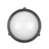 COMMEL Led svetiljka 12W,4000K,okrugla,crna