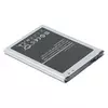 Baterija za Samsung I9190 Galaxy S4 Mini Comicell