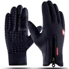 Univerzalne sportske rukavice - Crna / M KP39170
