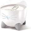 CATIT Posuda za mačke Pixi Fontana 2.5l bela