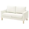 SALTSJÖBADEN Sofa dvosed, Blekinge bela