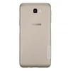 Maska Nillkin Nature za Samsung J5 Prime/G570F siva.