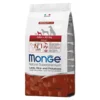 Monge Speciality Extra Small Adult, Jagnjetina, Krompir i Pirinač - 800 g