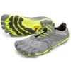 Vibram FiveFingers V-Run