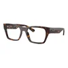 Ray-Ban RX5448 2012