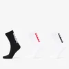 Nogavice Hugo Boss QS Back Label CC 3-Pack Multicolor 40-46
