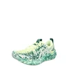 Asics NOOSA TRI 16, muške patike za trčanje, zelena 1011B872