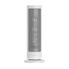 Grejalica XIAOMI Fan Heater BHR8228EU /2000W/keramička/bela