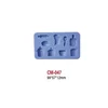 Hani International Kalup, Silikonski, 99x57x12mm, Plavi