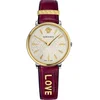 Versace VBP020017 V-Circle Ladies Watch 38mm 5ATM