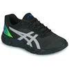 Asics GEL-QUANTUM LYTE II GS Črna