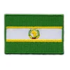 shumee Našitek zastave Afriške unije - nalepka za likanje/toplotno varjenje - vezen našitek/značka/emblem