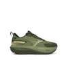 Mizuno Tekaški čevlji Wave Rider Tt 4 J1GM2632 Khaki