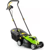 Fieldmann Električna kosilica FZR 2031-E