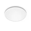 PHILIPS Plafonjera CL550 SS RD 18W 27K W WV 06