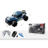 Denis RC Monster Truck, Terensko vozilo, 1:12, 2 načina upravljanja