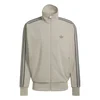 ADIDAS ORIGINALS Jopa na zadrgo Firebird kamen/srebrna