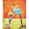 No, David!