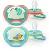 Philips Avent varalica sthr air nocna 6-18m ( 2kom) money/cameleon ( SCF376/28 )