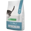 Natures Protection Super Premium Kitten Živina i Kril, hrana za mačiće 2 kg