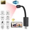 Mini kamera WiFi IP kamera na USB HD 1080P