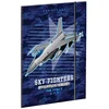 Scool Fascikla Sky Fighter, A4, Hologram efekat, Plava
