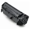 Toner Premium Xerox 3020 106R02773 (3020/3025/R02773)