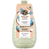 Yves Rocher Gel za tuširanjes Kokos, 600ml