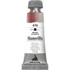Maimeri Blu Akvarelne barve Mars Brown 476 12 ml 1 kos