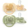 Philips Avent Ultrasoft SCF091/46 duda Neutral 2 kos