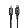 SUPERIOR USB data kabal SU-K105, Cink 27W, 3A, Type C na Lightning Crni