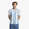 Dres adidas Argentina 26 Home Jersey White/ Icey Blue/ Light Blue S