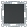 Lumina 1-polno stikalo črne barve WL0013