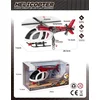 Helikopter za dečiju igru ( 655996 )