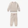 Nuna komplet Beige, 6-24m