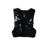 Nike Nahrbtnik Run 5L Vest