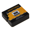 baterija DS-SD20 za Rollei Bullet 3S / 4S / 5S, 900 mAh