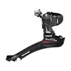 Shimano prednji menjač a070 31.8mm ( 191815 )