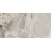 ICELAND TOPAZ ULTRA GLOSS
