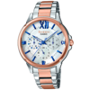 CASIO SHE 3056SPG-7A