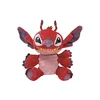 Ty Plišana igračka Disney Lilo & Stitch Leroy Red Alien 44032, 15 cm