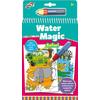 Galt Water Magic - Safari