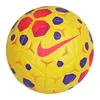 Nike Žoge Nike Academy Plus HV4392710