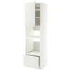 METOD / MAXIMERA Visoki element za ugradne uređaje, bela/Stensund bela, 60x60x220 cm