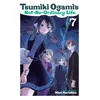 TSUMIKI OGAMIS NOT SO ORDINARY LIFE V07